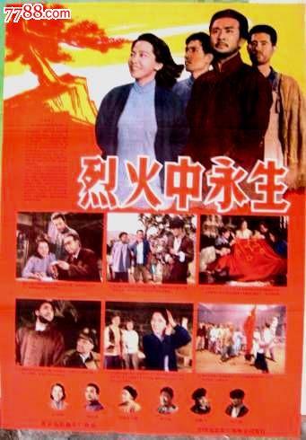 哪里有做中信银行ATM机存款凭条