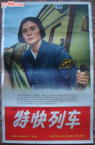 HochschuleLandshut学士毕业证